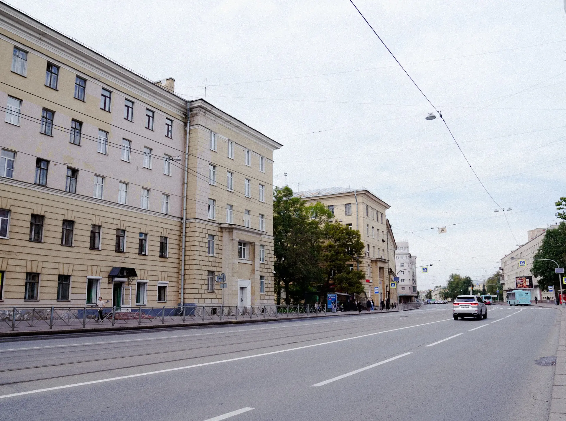 Доброе утро!