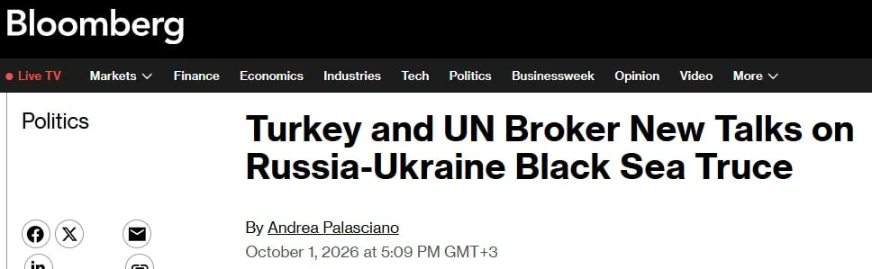 Турция и ООН организуют новые переговоры о перемирии между Украиной и Россией в Чёрном ...