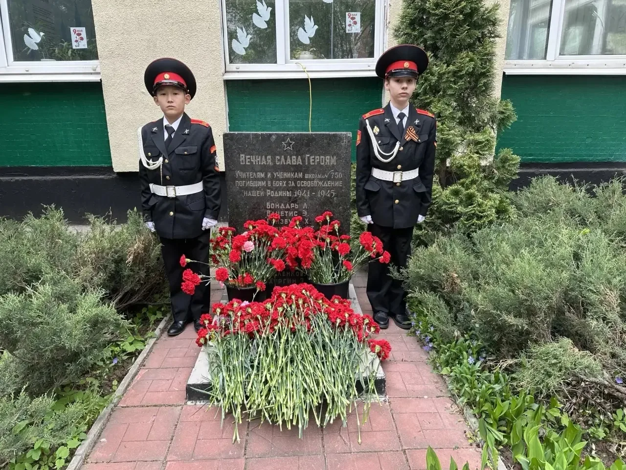 КРАСНЫЕ ГВОЗДИКИ                           🌟В преддверии 81-й годовщины Великой Победы, в рамках гор