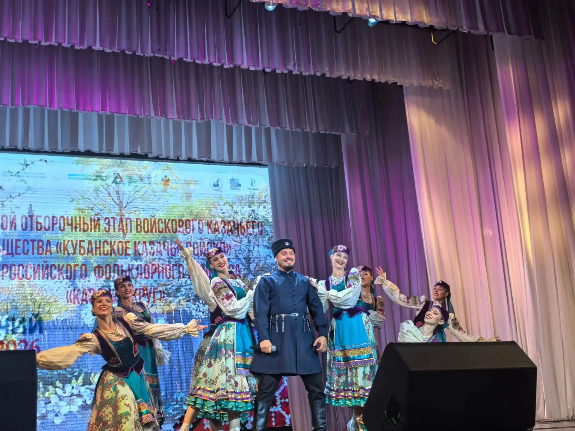 🎶  На сцене филармонии — наши голоса