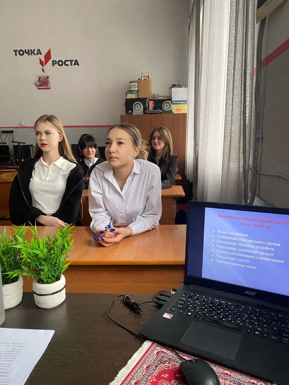 🛡️ «Цифровой щит»: учимся безопасности в сети 💻  2 марта на внеурочном занятии «Разговоры о важном» 