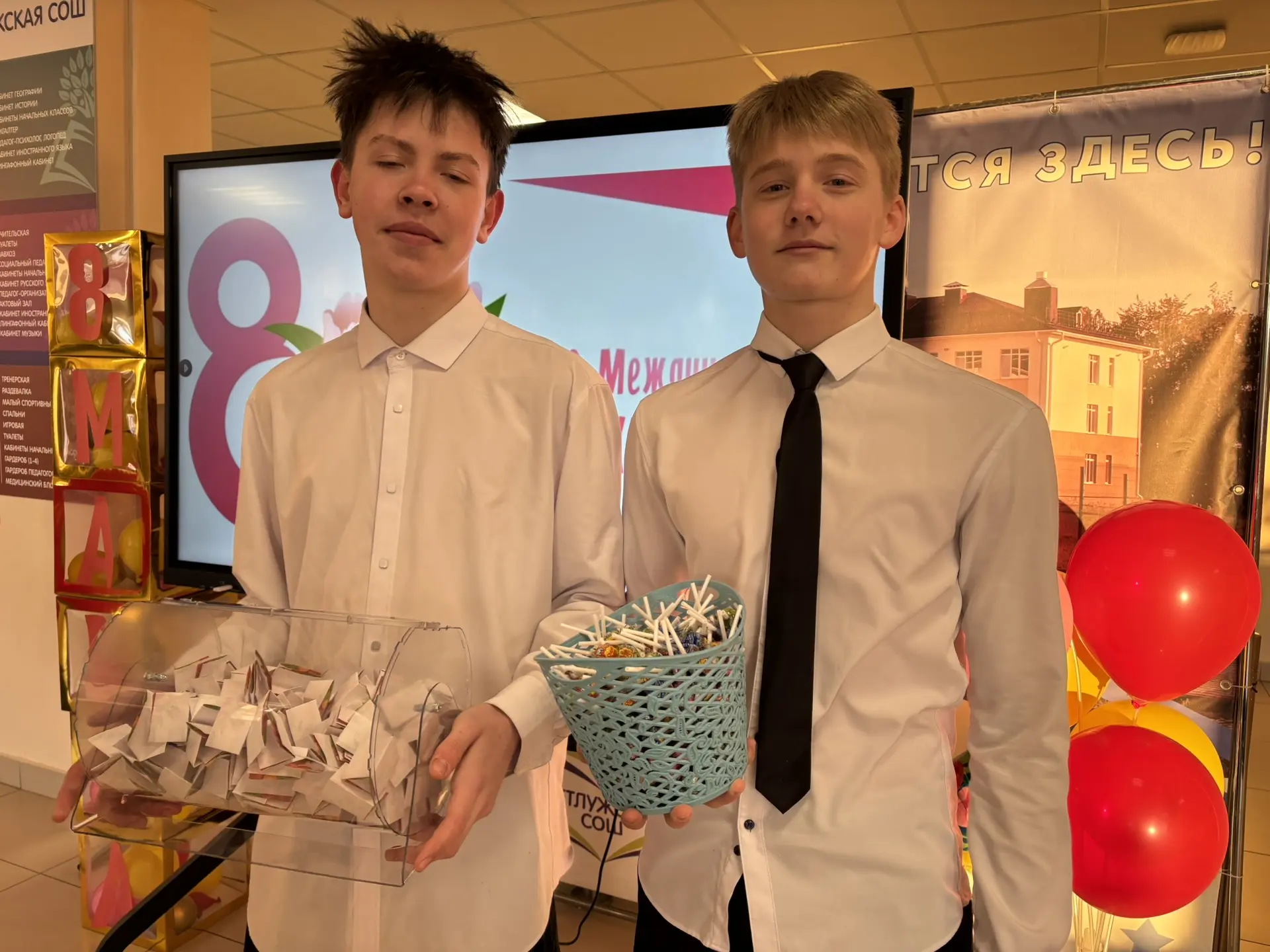 💐 Вам, любимые!