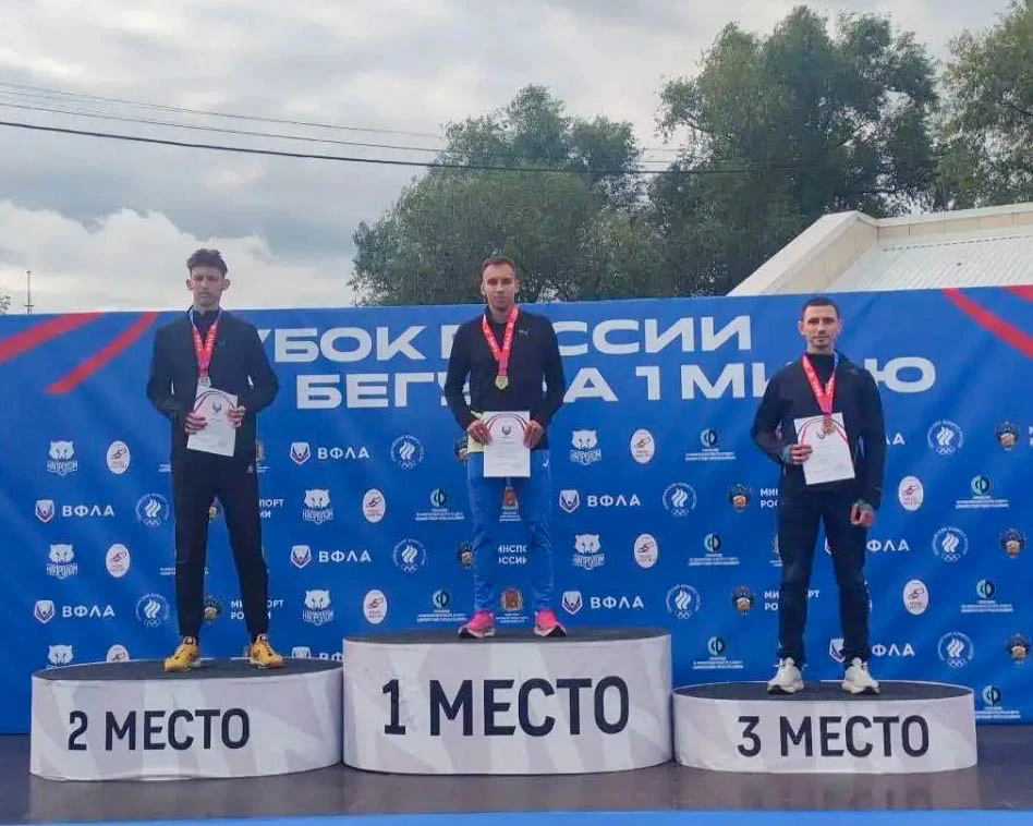 🏃‍♀️‍➡️ Даниил Некрасов — чемпион России в беге на 600 метров!