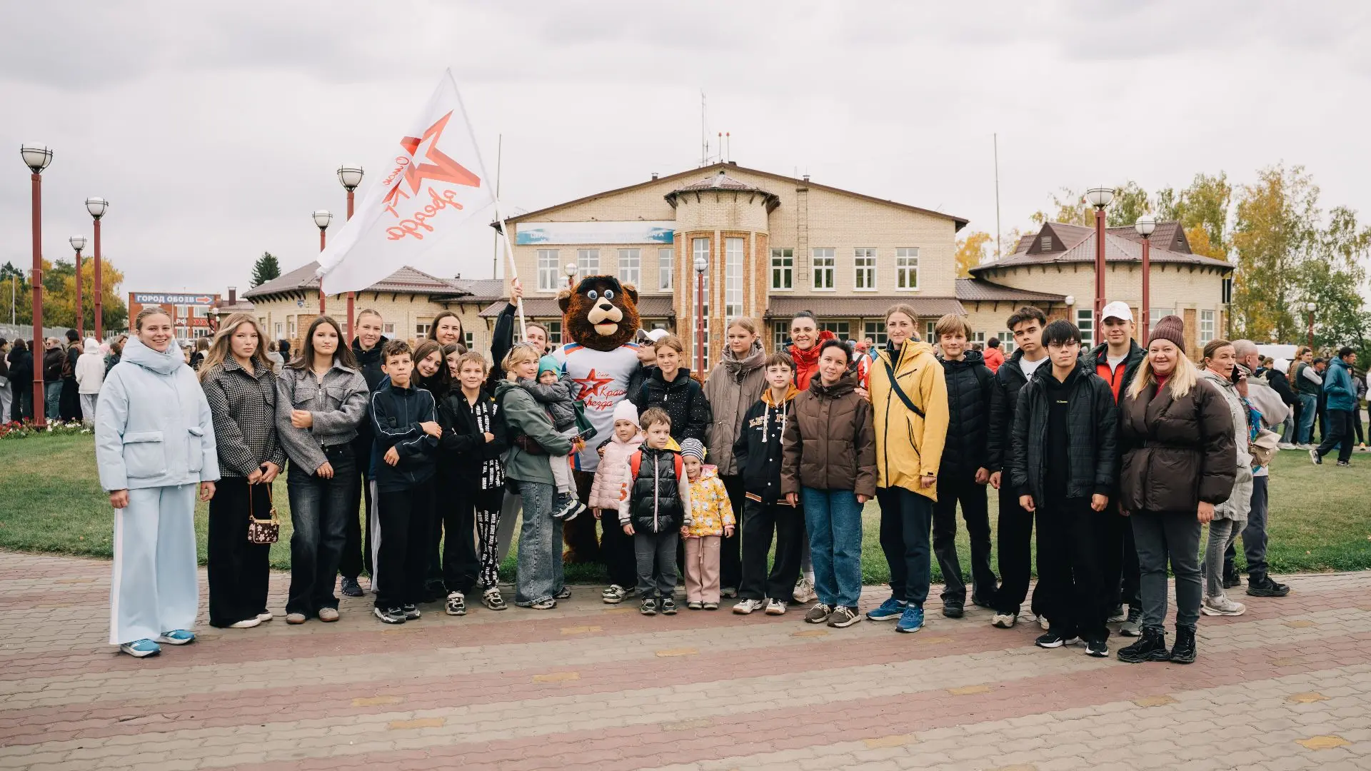 ⚡️ Взяли удобную обувь, хорошее настроение и отправились в «Птичью гавань»!