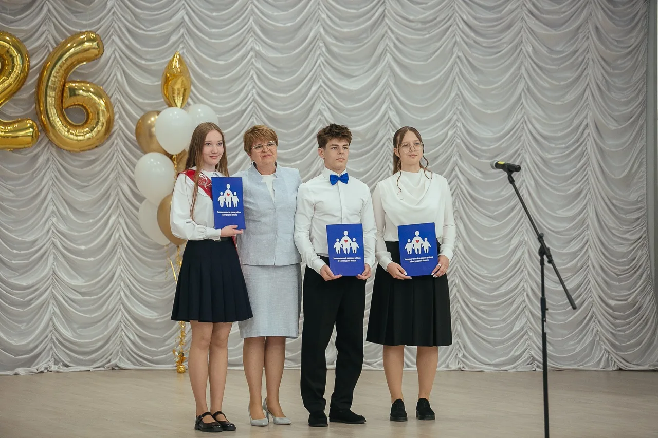 🎉🎓 ПОСЛЕДНИЙ ЗВОНОК В  ЦО №15 «ЛУЧ»! 🔔💐💫  Дорогие друзья! ✨ Сегодня в ЦО №15 «Луч» прозвучал последн