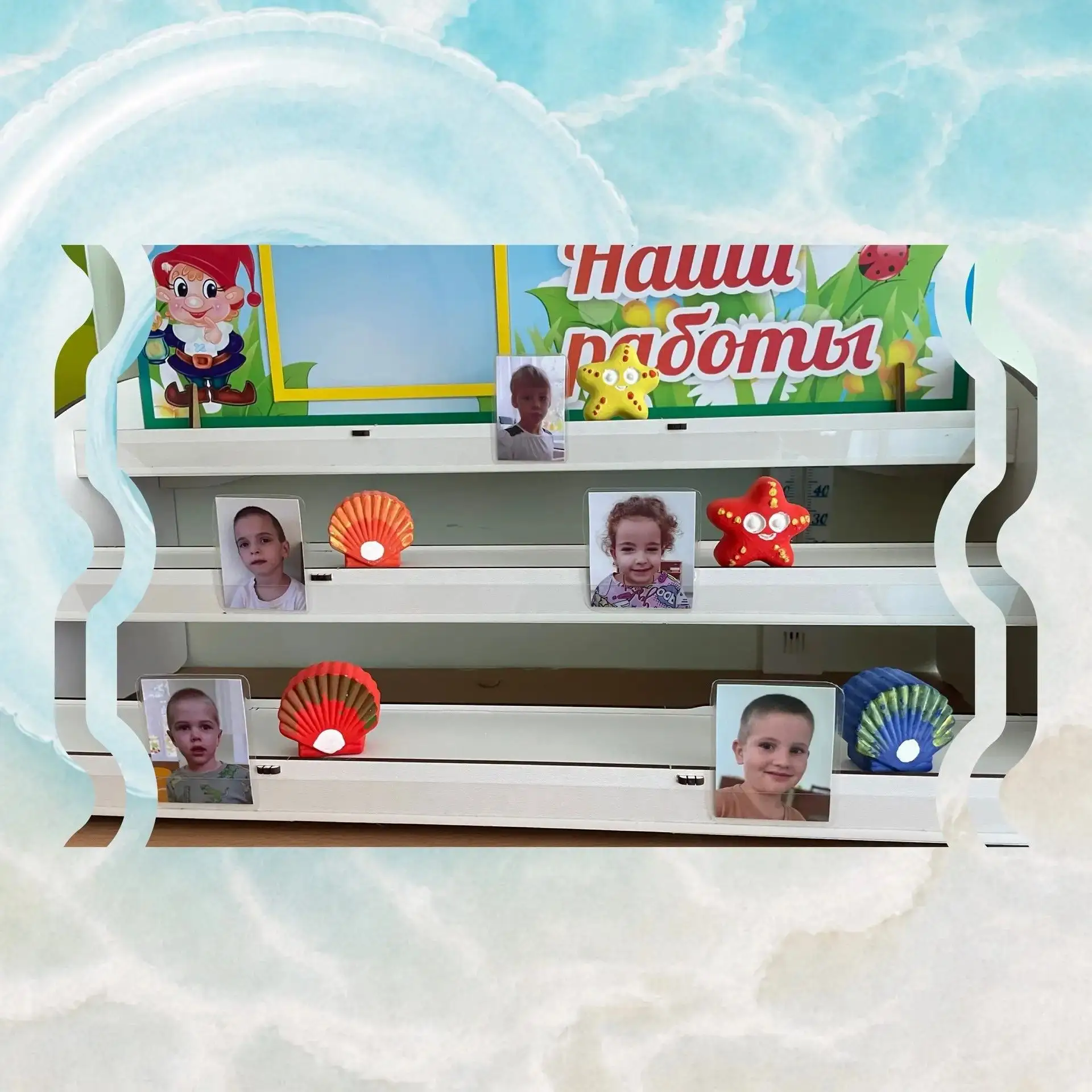 Творческий момент в группе «Гномики» знакомимся с гипсовыми фигурками!