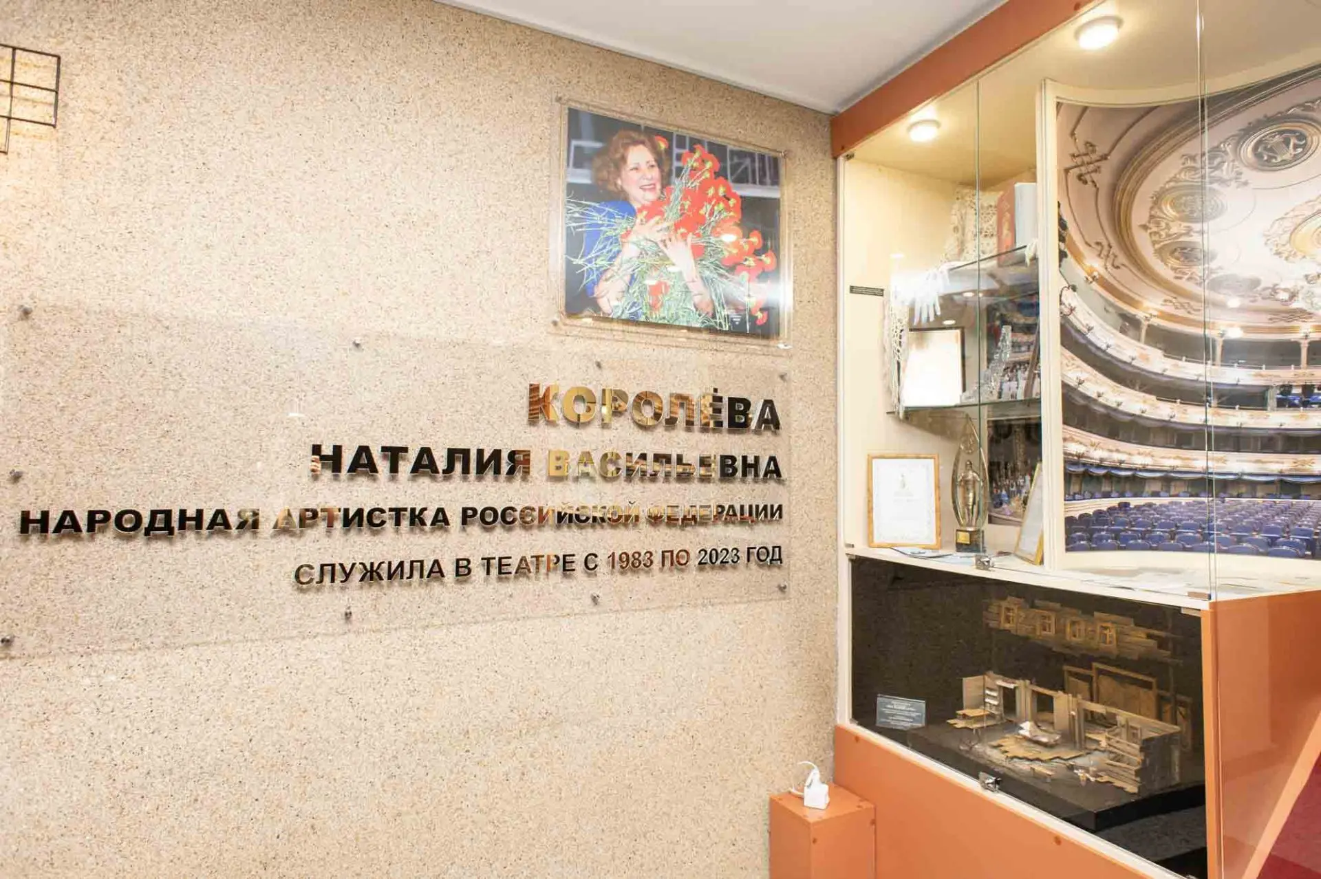 В лучах нашей памяти ✨