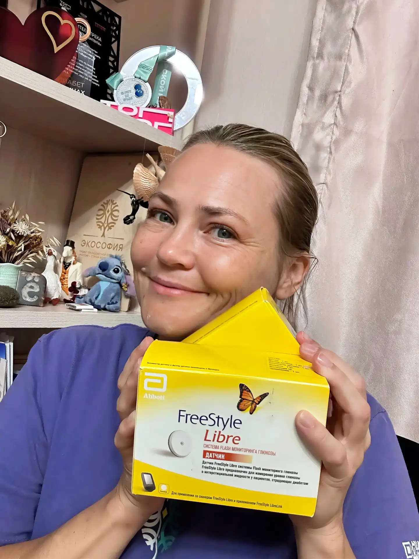 Спасибо огроменное Ирине Частовой за подарочек! ❤️ Она поделилась FreeStyle Libre 1. Ко...
