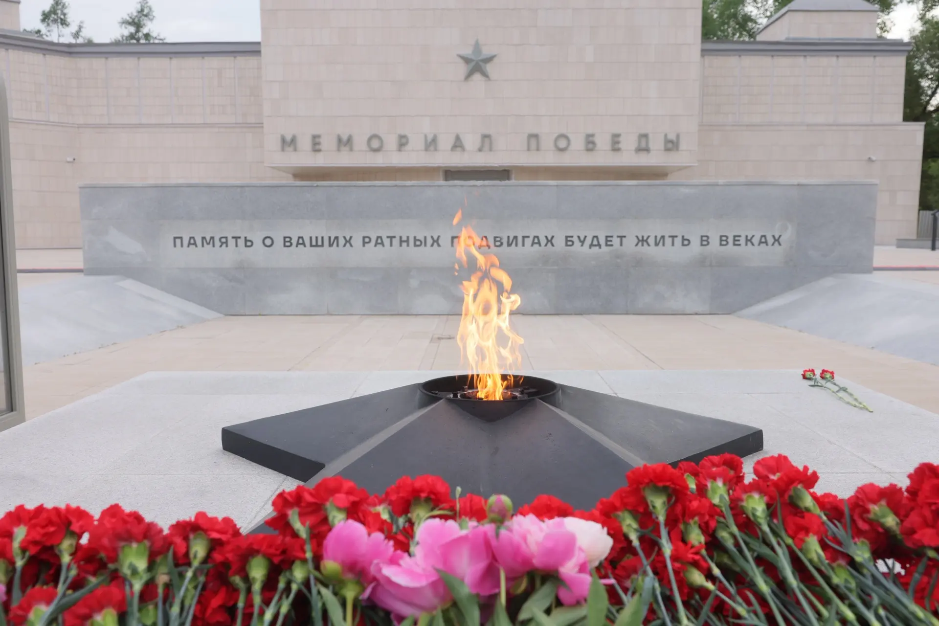 🕯️ Сегодня – День памяти и скорби. Ровно 85 лет назад, 22 июня 1941 года, началась Великая Отечеств