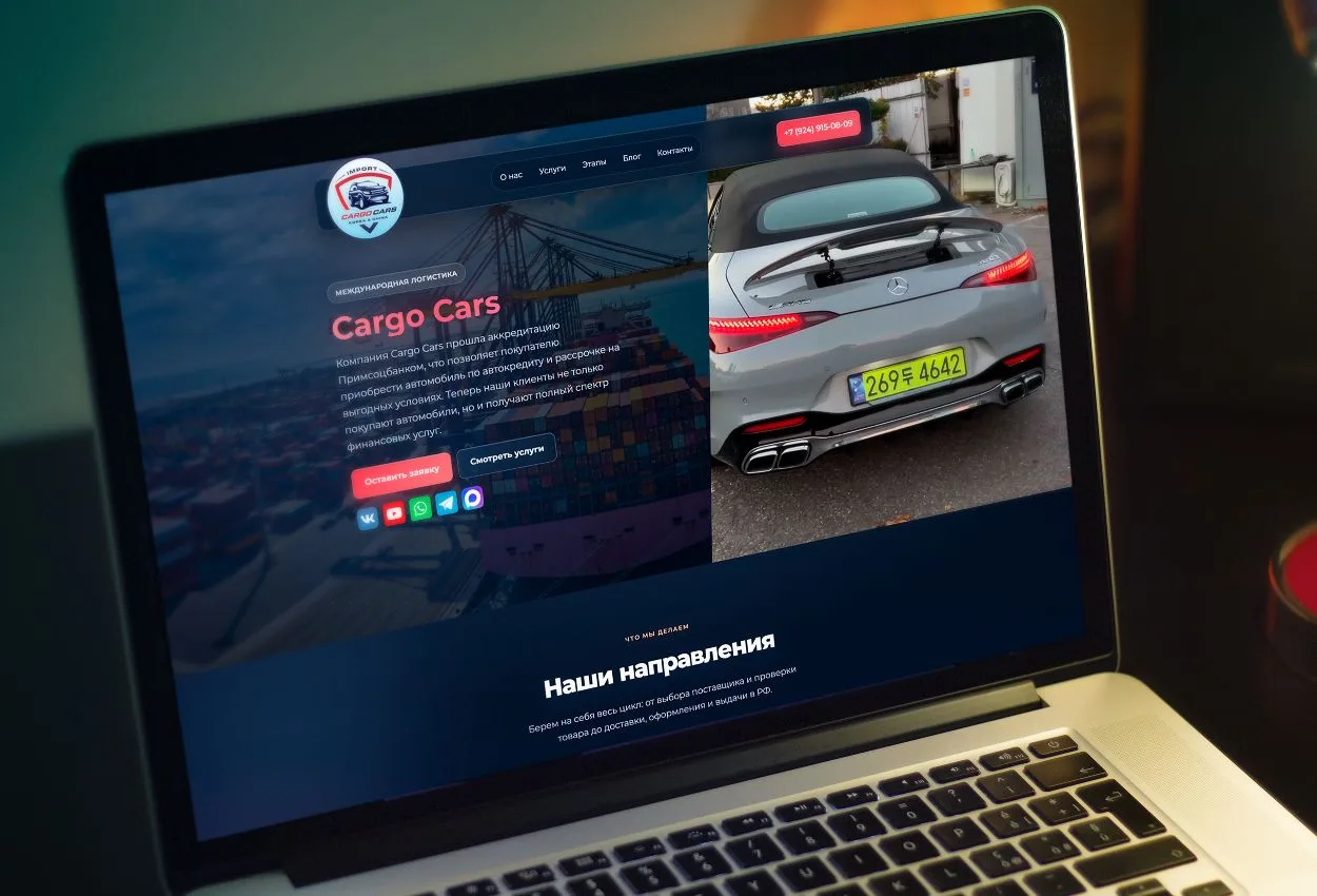 Команда CreoNano завершила разработку веб-сайта для компании Cargo Cars, являющейся международным оп