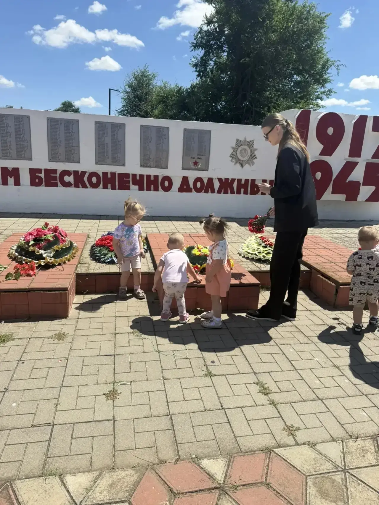 🕊22 июня — День памяти и скорби, одна из самых трагических дат в истории нашей страны....