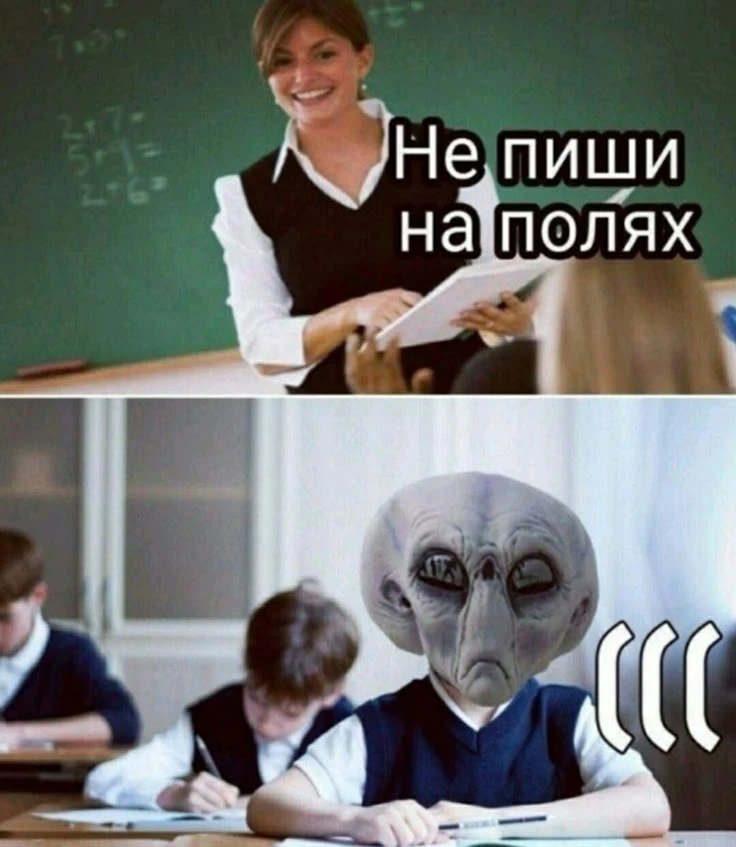 😁Умора | Юмор в картинках😁