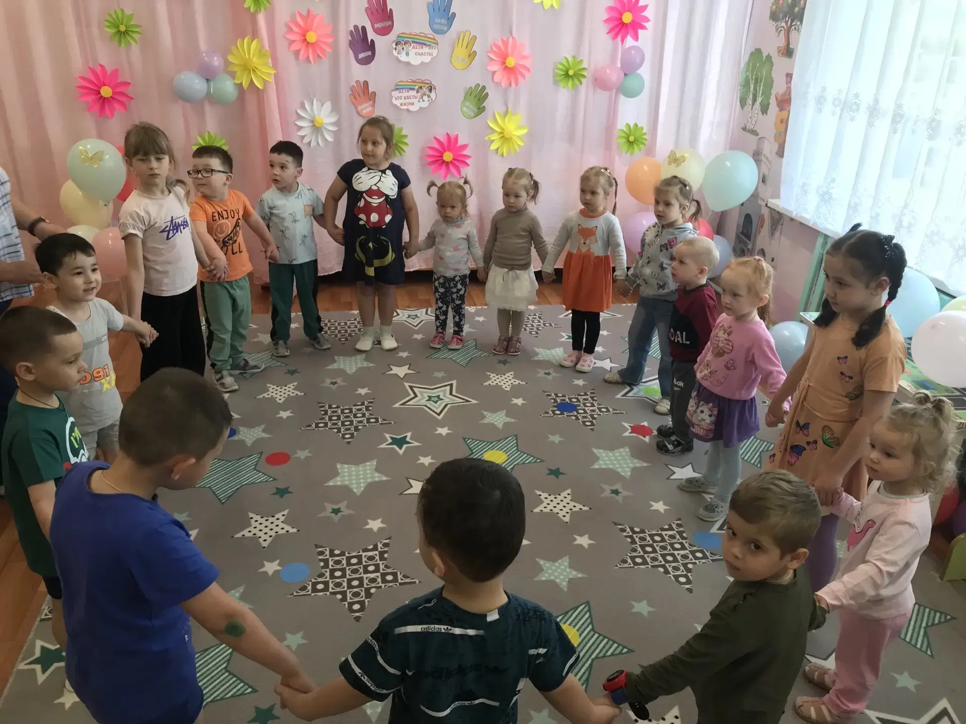 С Днём защиты детей и началом лета!🌞
