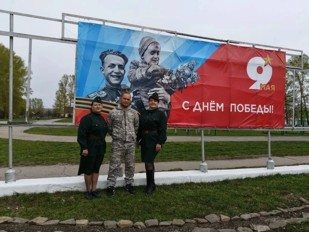 В преддверии празднования 9 мая – Дня Великой Победы в п.Урск состоялась праздничная  а...