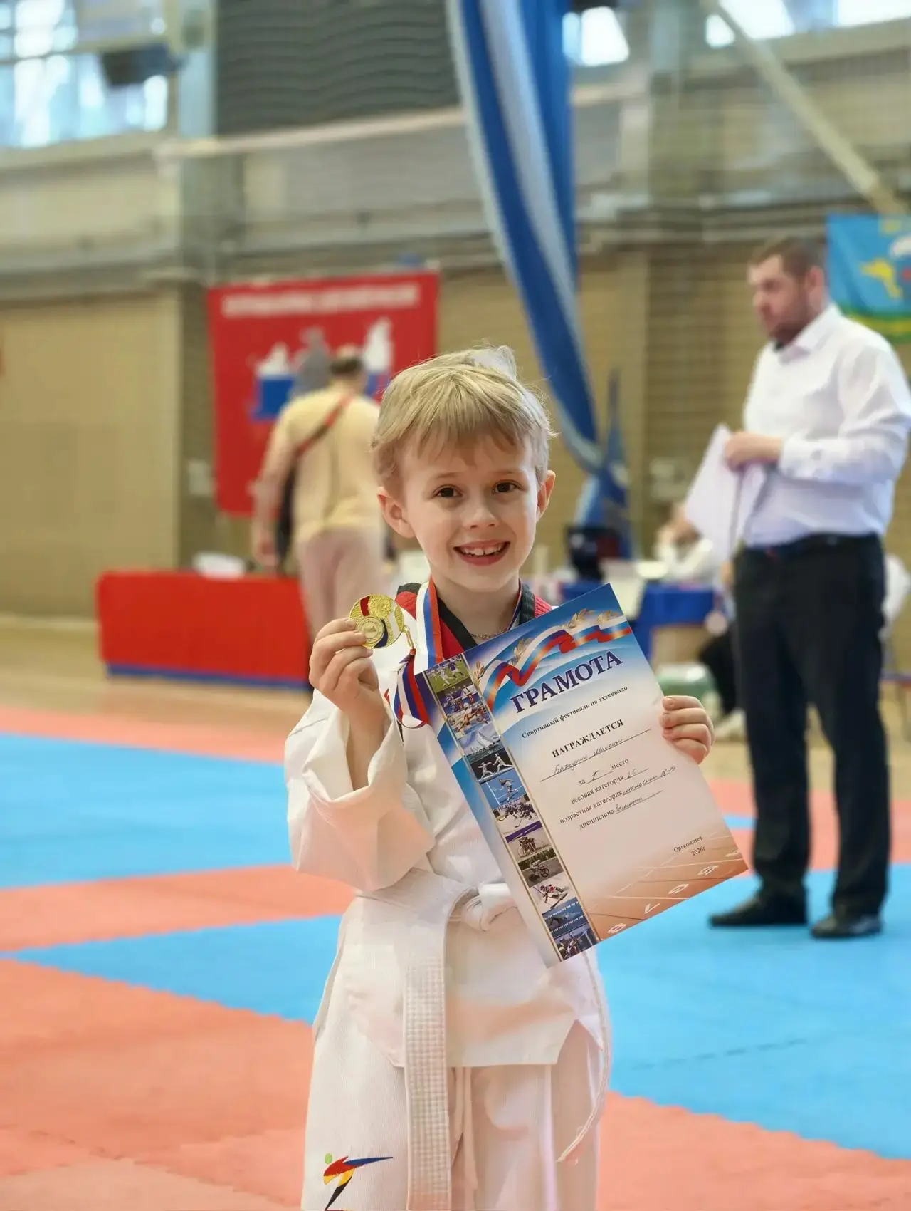 🥋 10 мая во Дворце спорта «Салют» прошёл городской спортивный фестиваль по тхэквондо.  Наш Максим вн