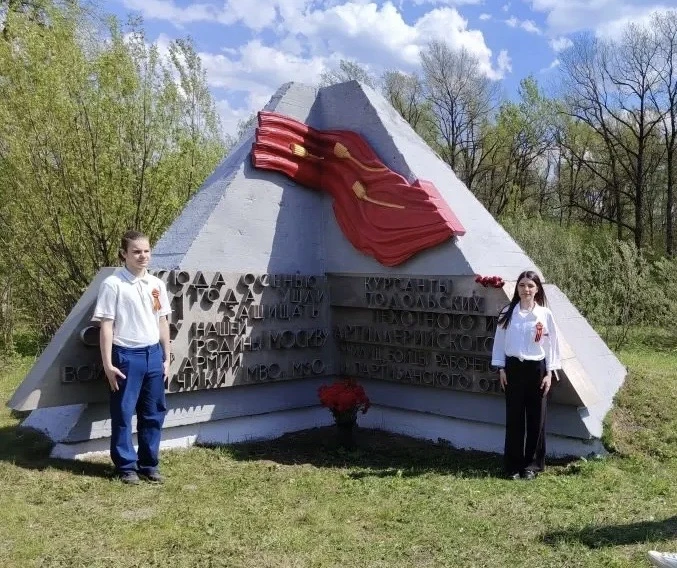 День четвёртый: Наследники, замрите! Вахта у двух высот памяти 🇷🇺 Продолжается марафон «Наследники П