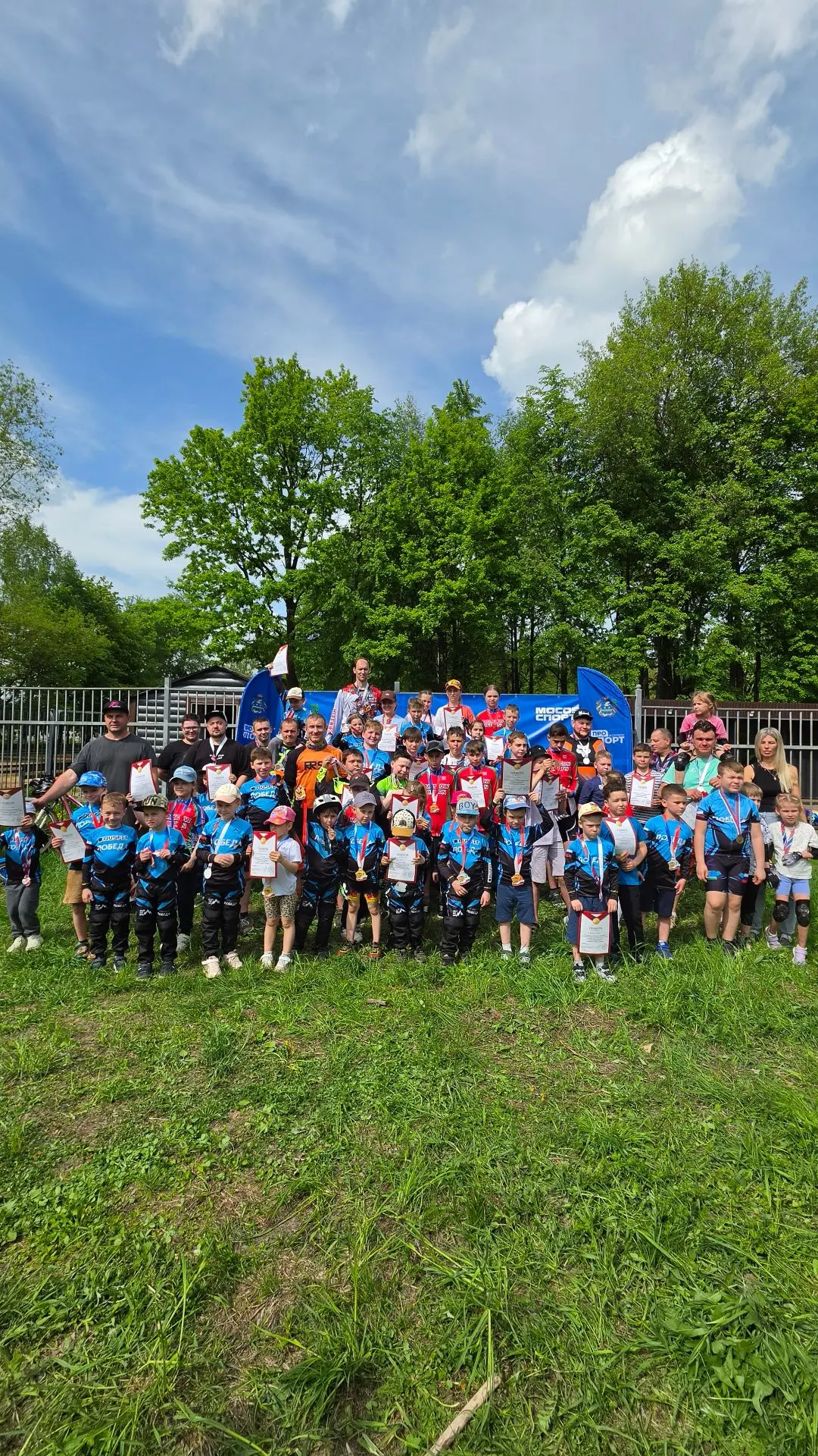 🚴 В Ступино прошло первенство округа по велосипедному спорту по дисциплине «велокросс»  17 мая на сп