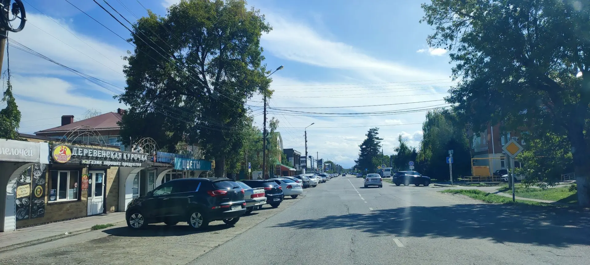 Доброго утра и прекрасного лёгкого дня! 🤗☀️