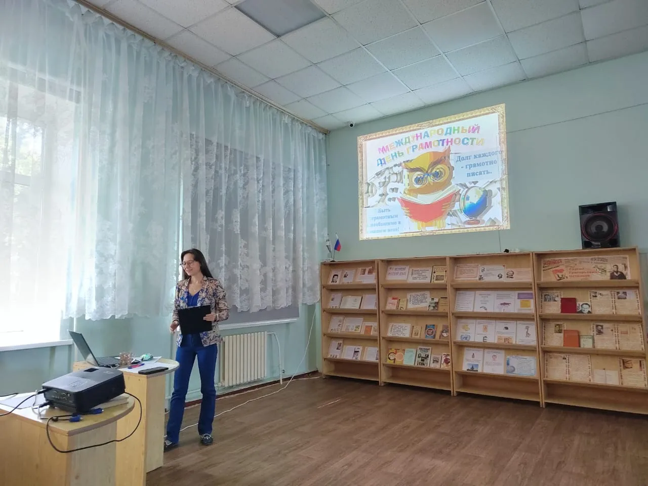 Международный день грамотности, который отмечается 8 сентября, — это не просто дата в к...
