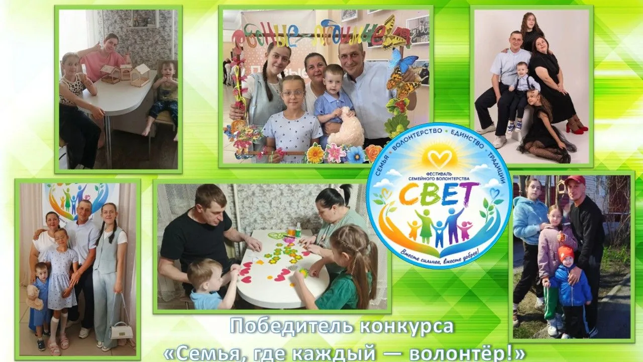 🎉 Продолжаем серию публикаций «Истории, которые вдохновляют!» 🎉
