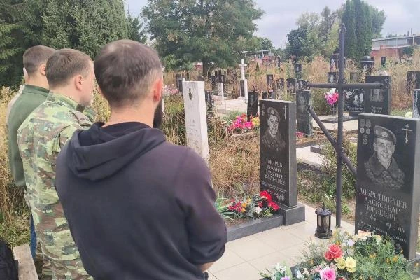 В День памяти сотрудники и ветераны отдали дань уважения герою