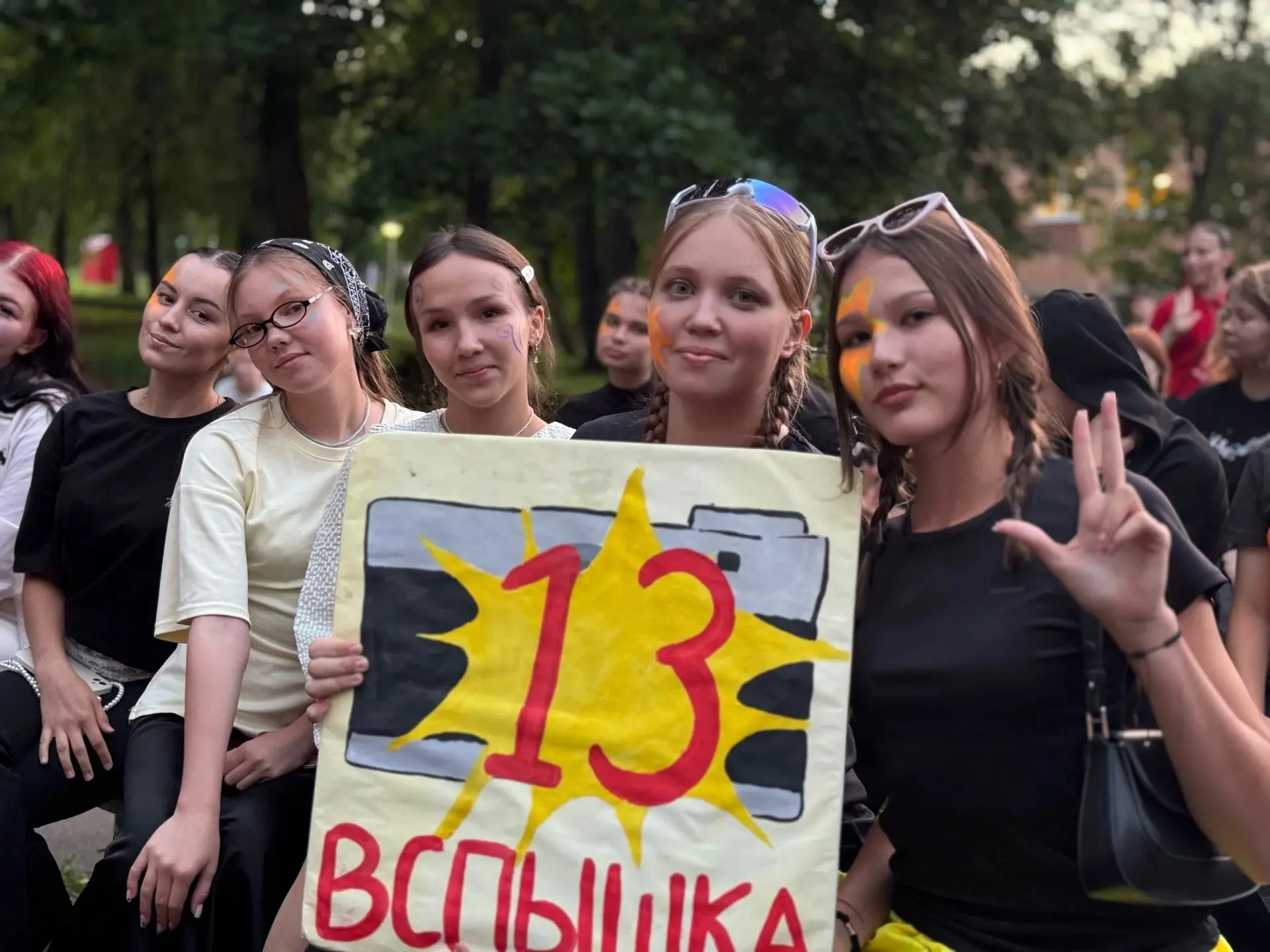 Лето — это маленькая жизнь. Для каждого школьника она своя. Кто-то проводит его на даче...