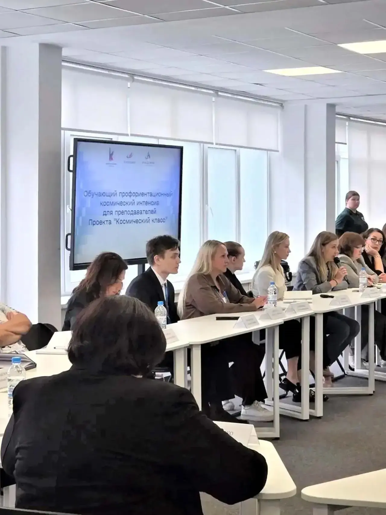 Сотрудница АО «РЕШЕТНЁВ» Елена Парфёнова стала участником интенсива Роскосмоса по разви...