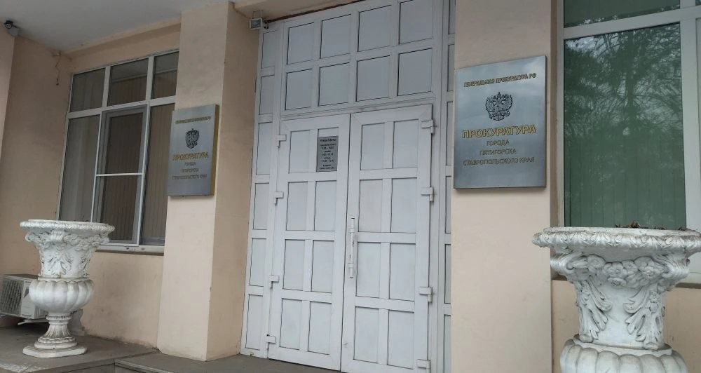 В Пятигорске двоих молодых людей будут судить за кражу из магазина