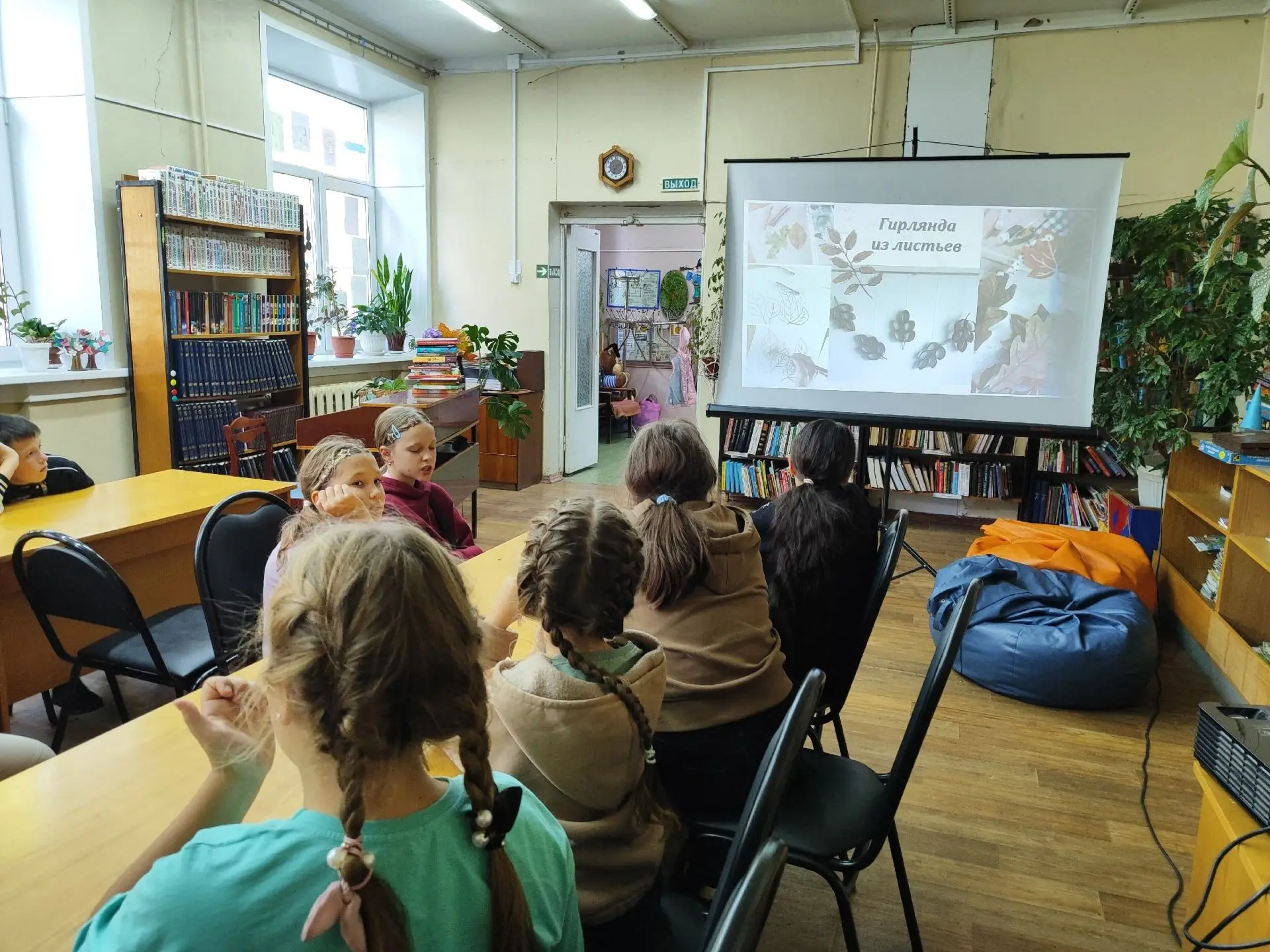 🍁 В детской библиотеке-филиале №5 МУ«КГЦБС» прошла творческая арт-гостиная «Чудеса сво...