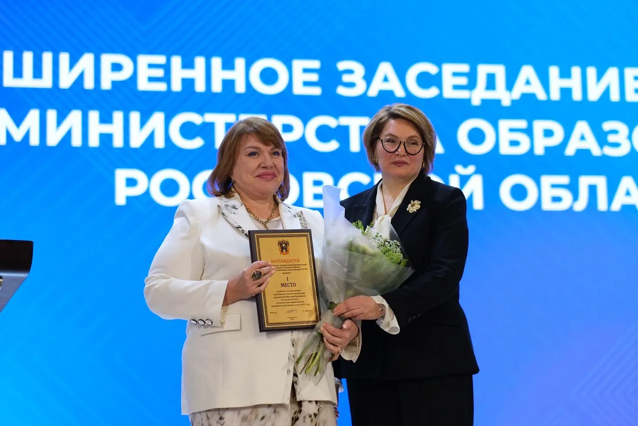 12 лет на вершине первенства!