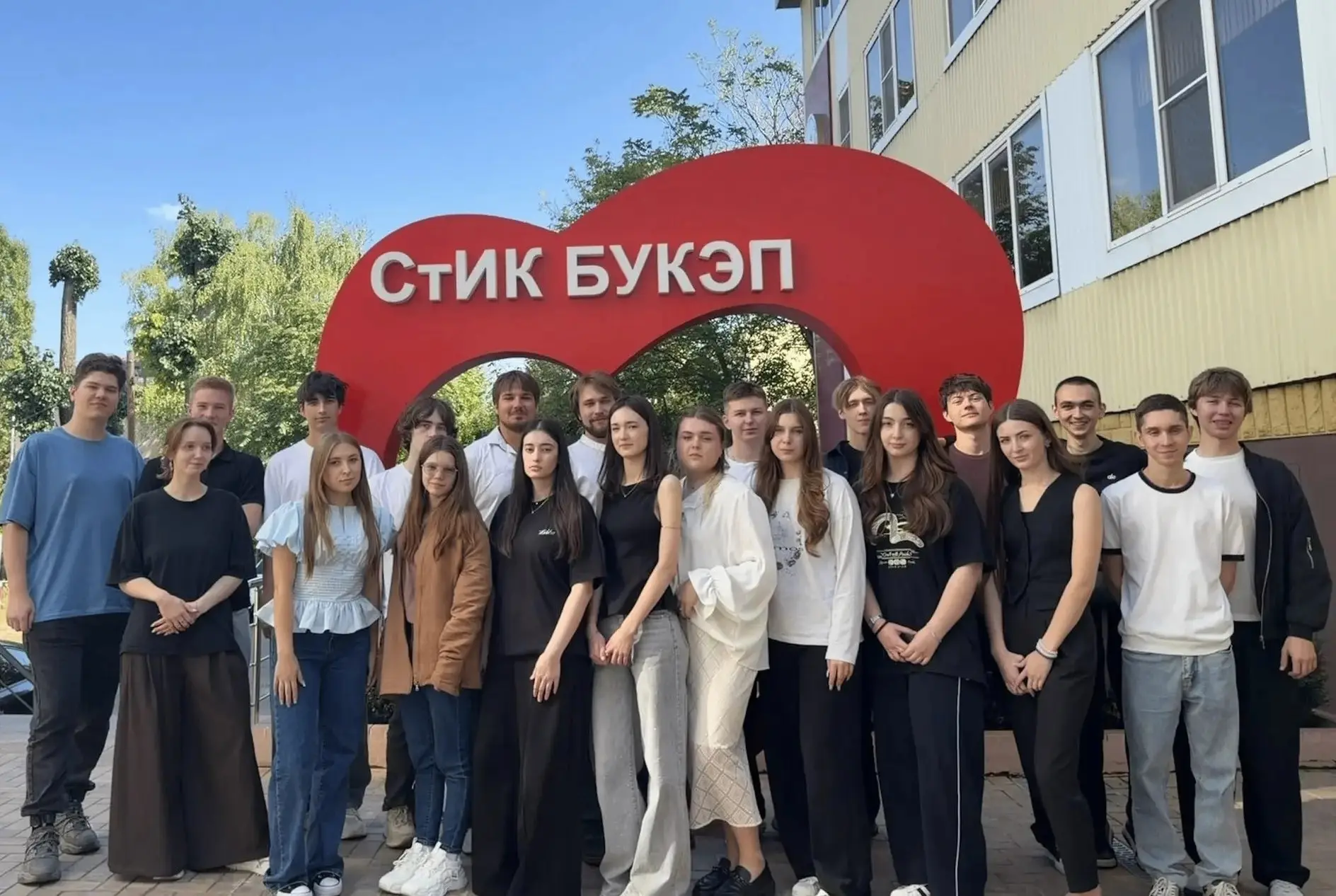 На финансово-экономическом факультете прошло заседание студенческого совета!