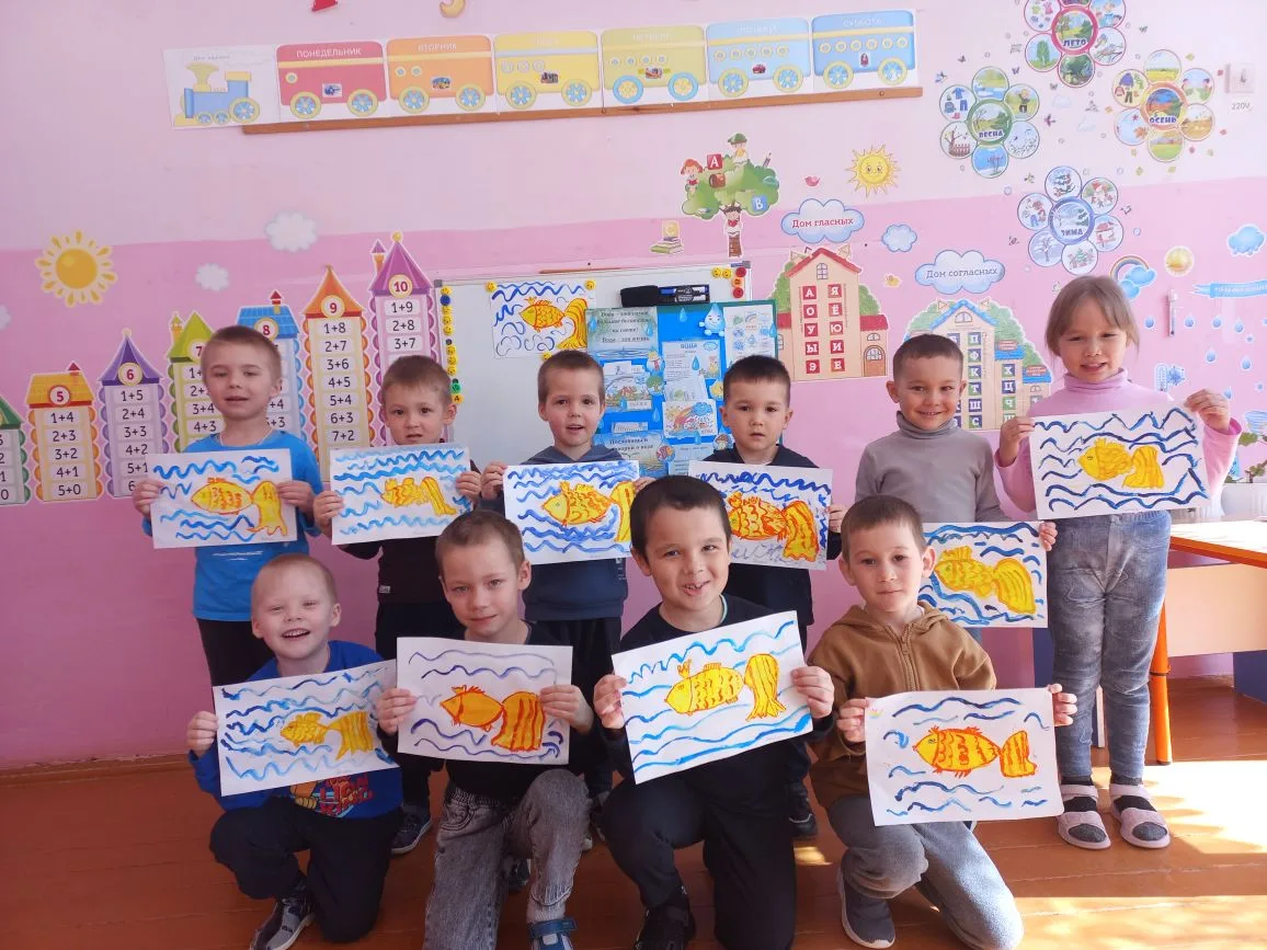 🐠"Золотая рыбка🐠