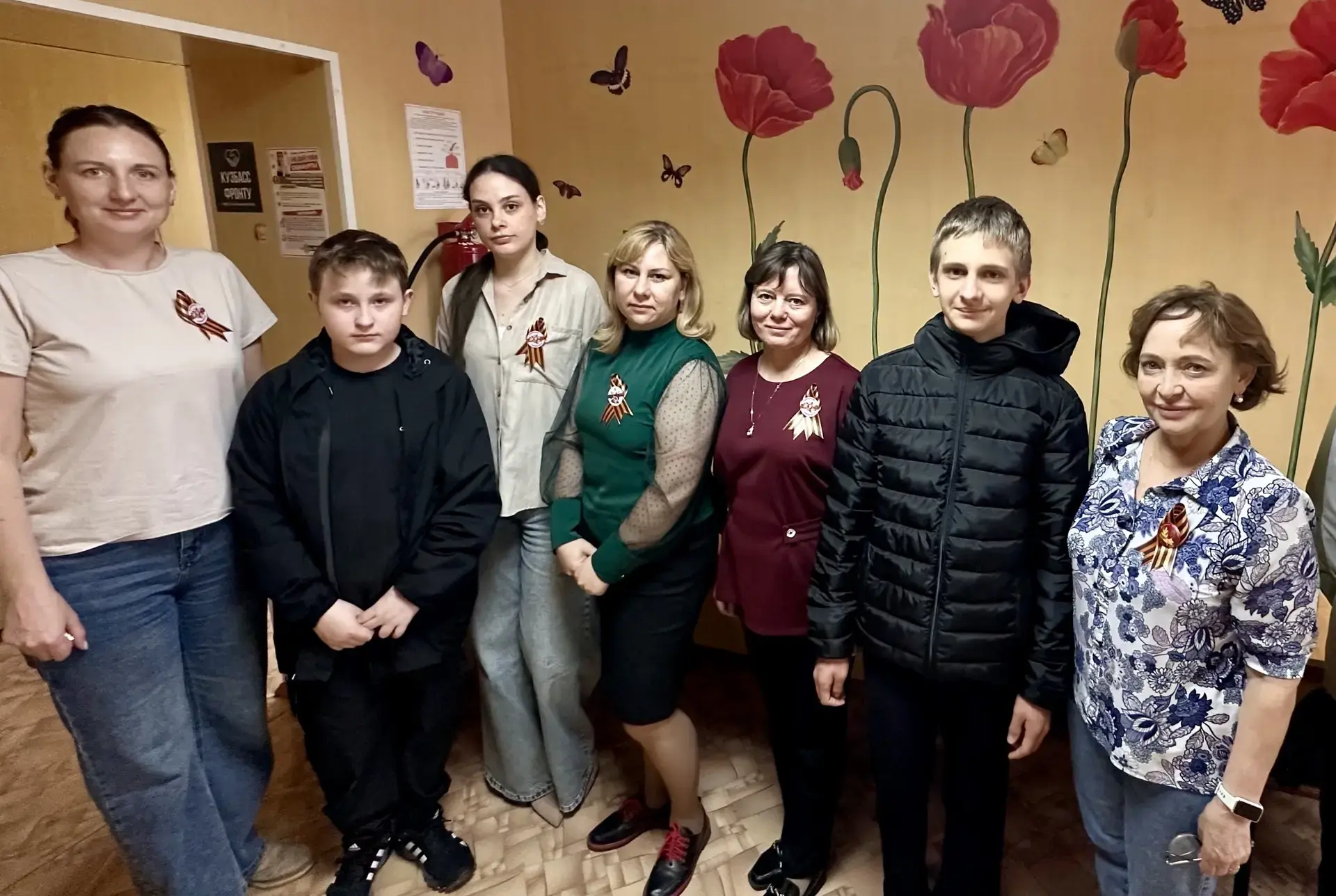 🌟 Георгиевская лента! 🌟