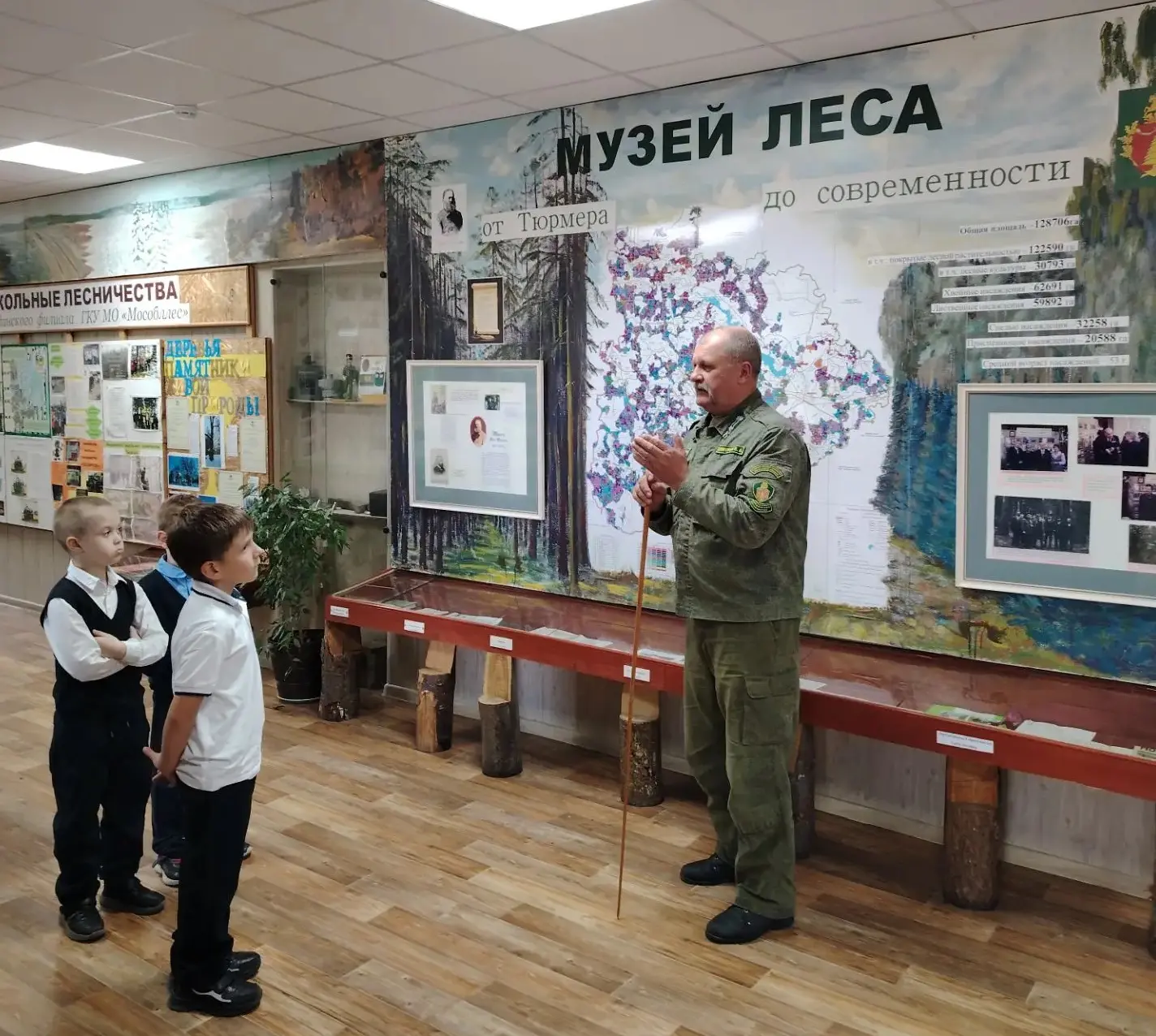 Какова роль леса в нашей жизни?