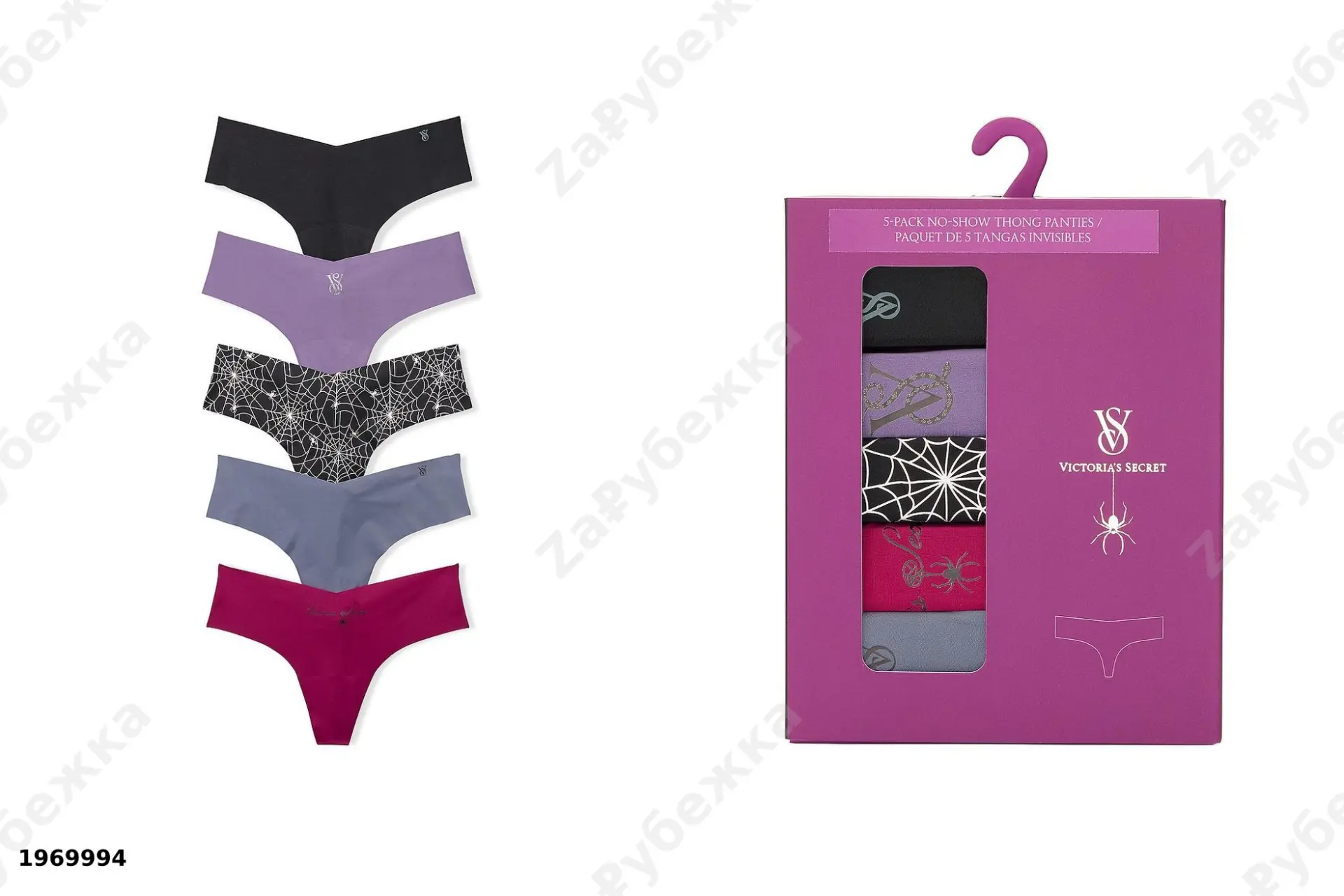 #VictoriasSecret