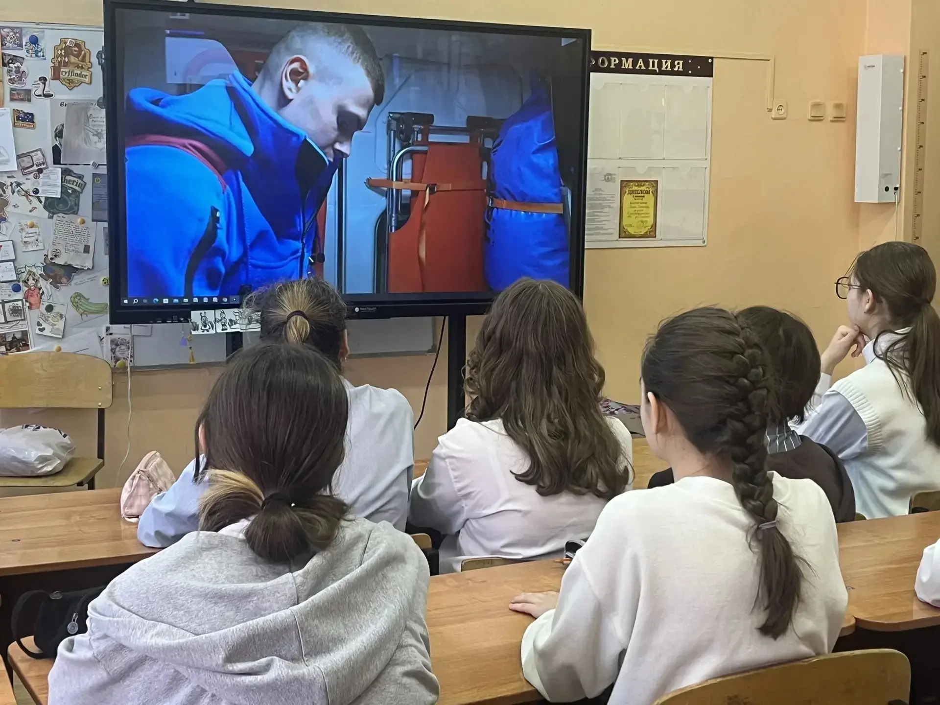 МБОУ Голицынская СОШ 2 🤝✨На занятии из цикла «Разговоры о важном» ребята обсудили тему «Что значит р
