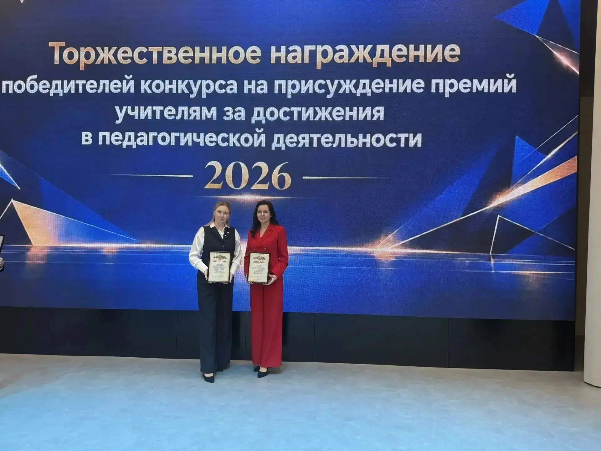 Большой труд, достойный признания! ✨
