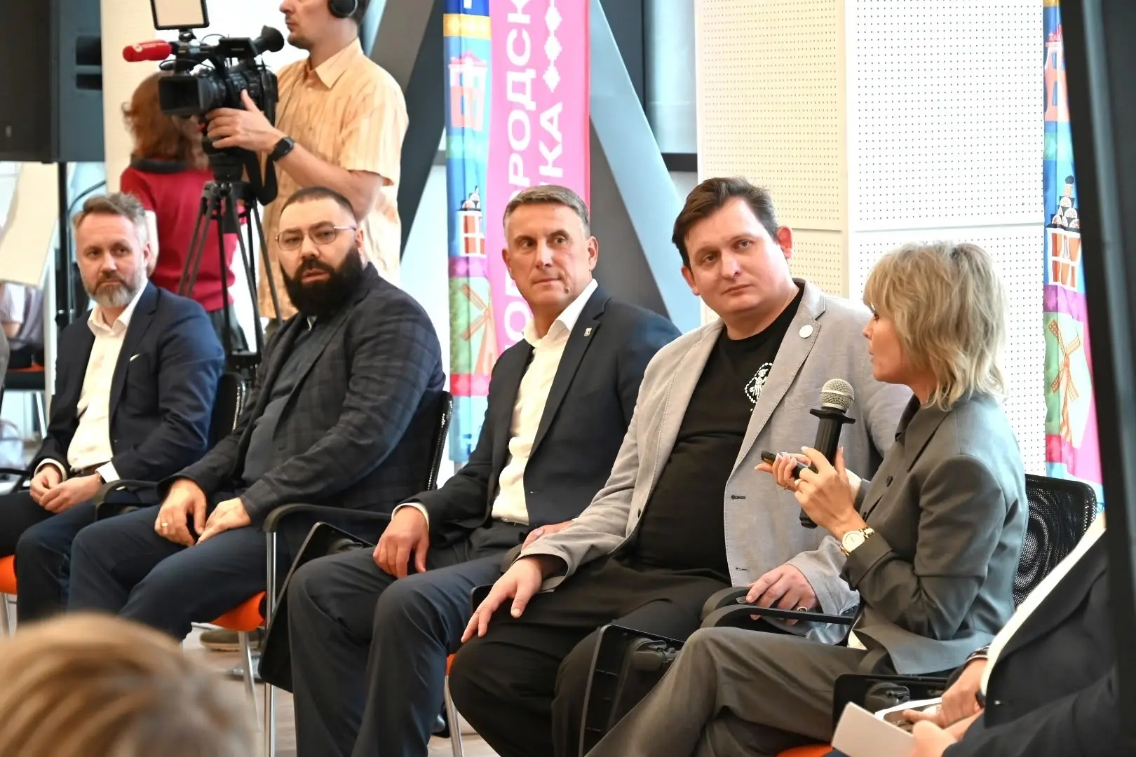 Уважаемые Новгородцы!