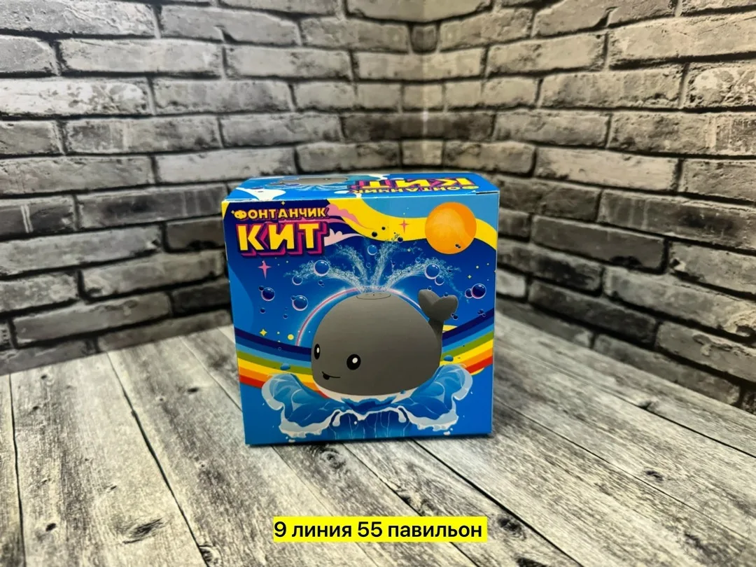 https://vk.com/photo-184814919_492942965