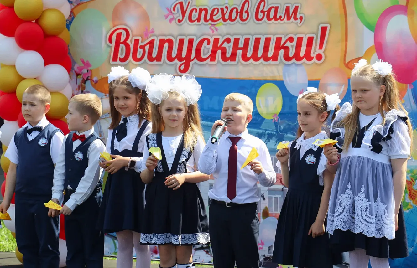 Дорогие выпускники, педагоги и родители!