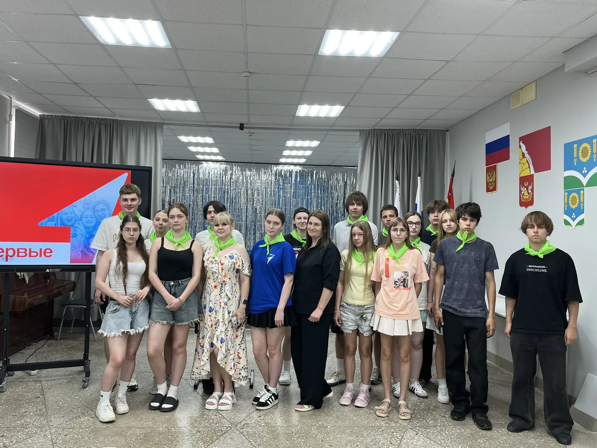 🚩 ЛТО 2026. День 10, ЗАКЛЮЧИТЕЛЬНЫЙ 🥹

Сегодня подошёл к концу наш увлекательный 10‑дневный марафо