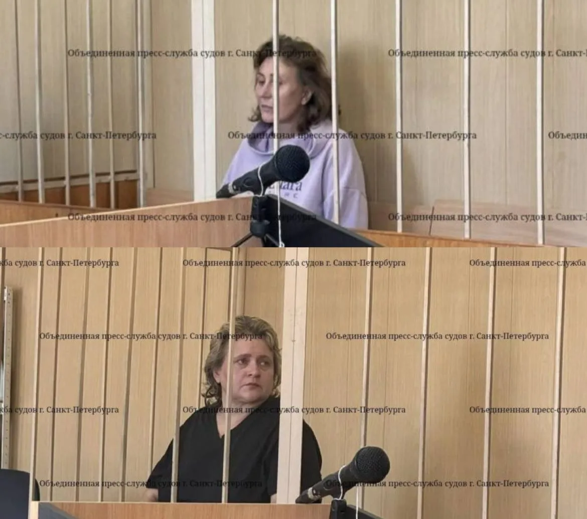 Сотрудниц петербургского банка подозревают в краже золотых монет на два миллиарда рублей.