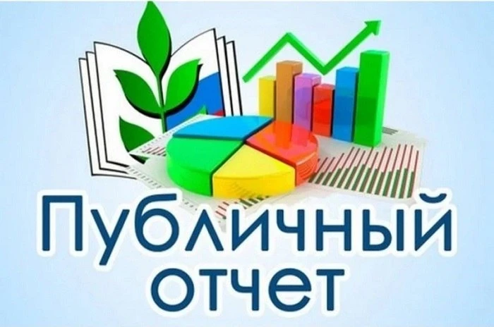 На заседании Президиума Приморской краевой организации Общероссийского Профсоюза образования 11 июня