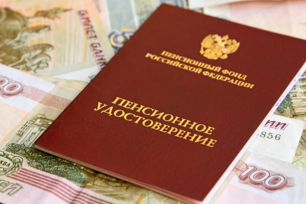 Более 80 тыс. жителей Кубани заранее подготовили документы для пенсии с начала года.