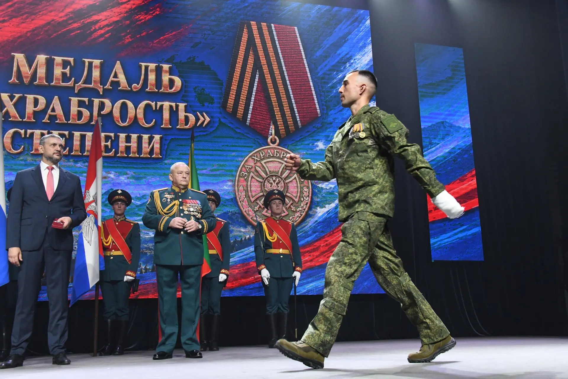 Третий форум «СВОих», посвящённый задачам поддержки участников спецоперации и их семей,...