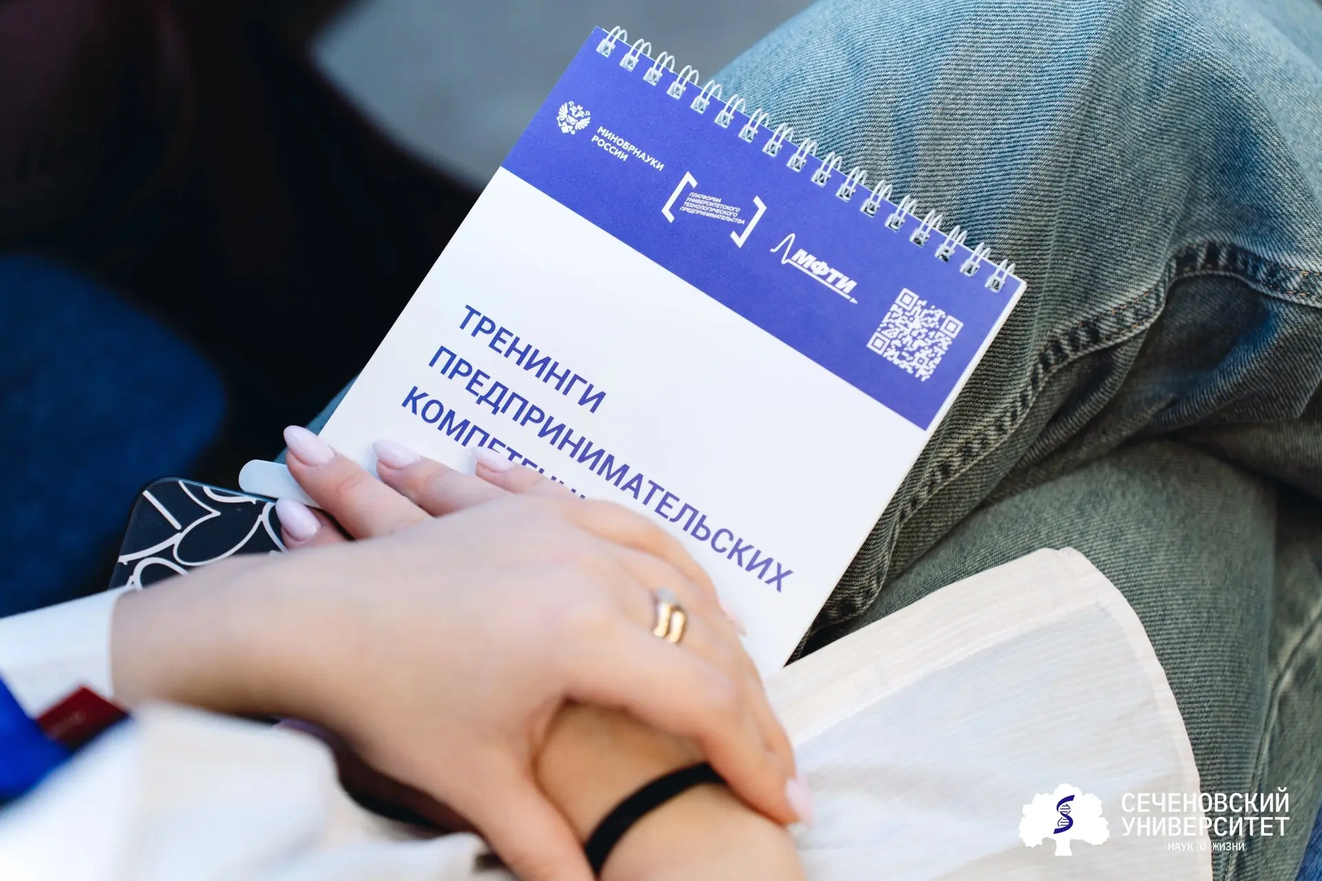 ❓Есть идея, которую хочется превратить в реальный проект?

Тогда скорее подавай заявку на тренинги п