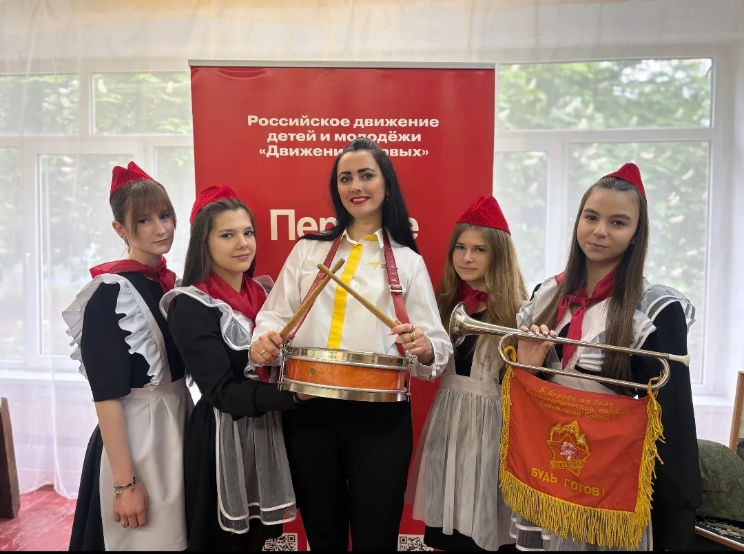 19 мая — День детских общественных организаций!