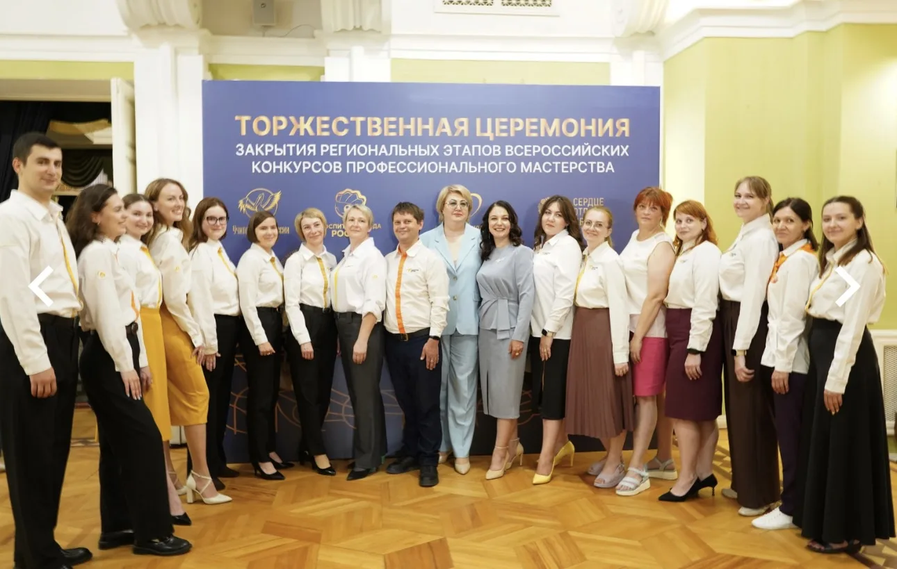 👏 Лучшим педагогам Тамбовской области вручили награды