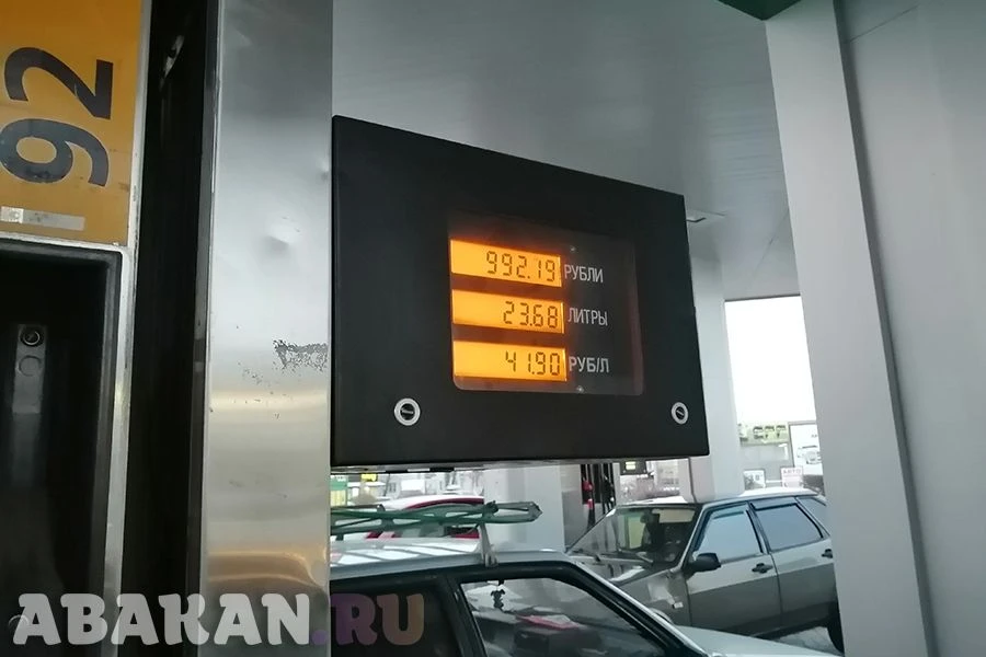 ⛽ В Хакасии заключили 10 соглашений о стабилизации цен на топливо