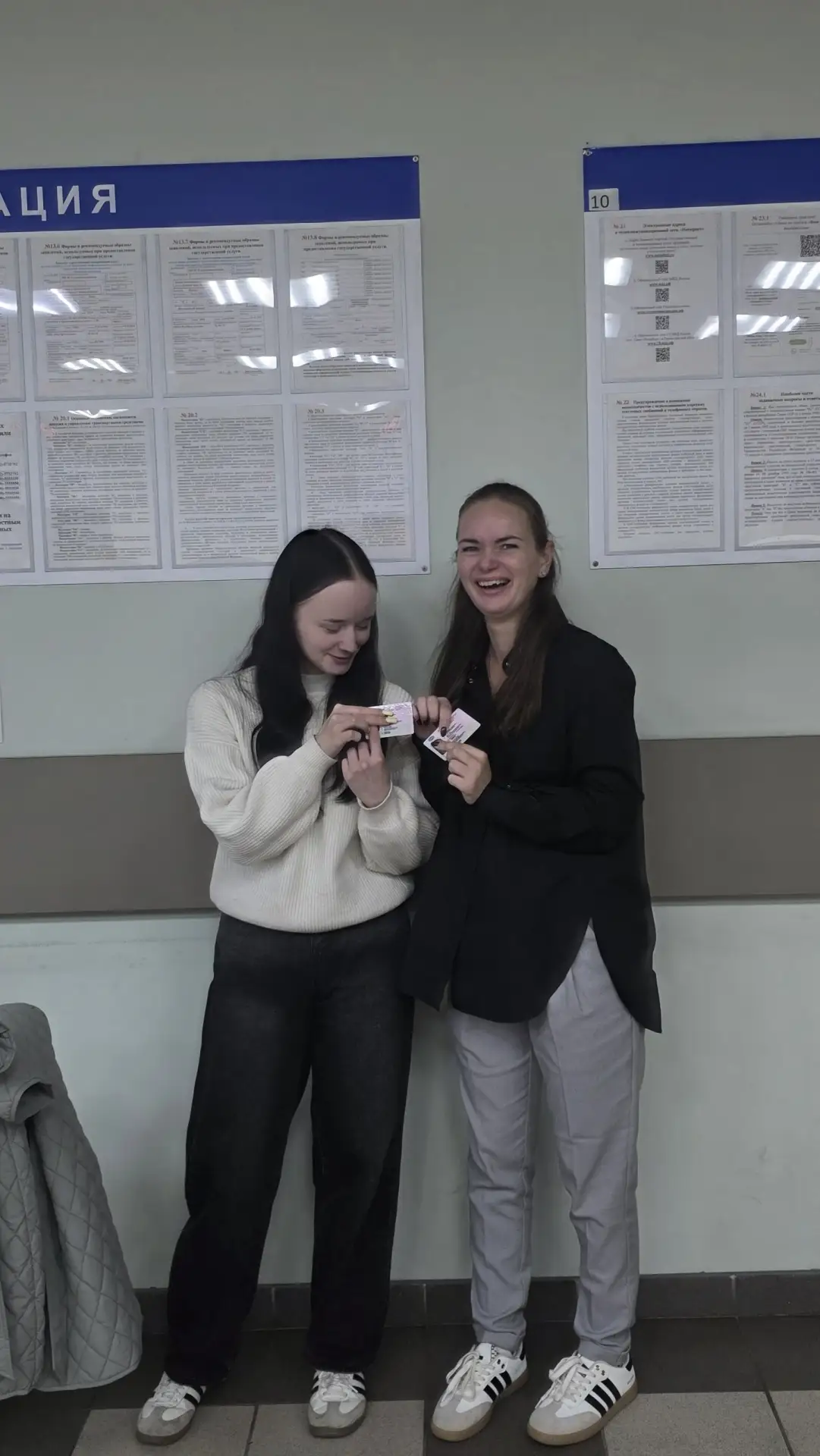 Девушки, поздравляем вас с получением водительскогоудостоверения! 🥳